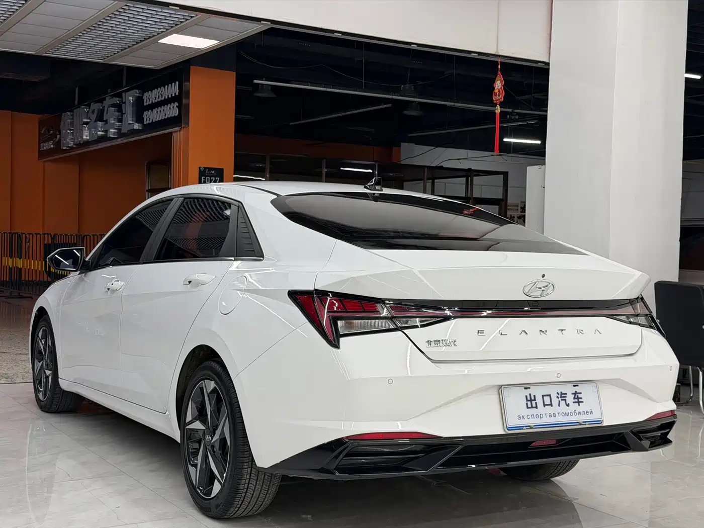 Hyundai Elantra, фото 17