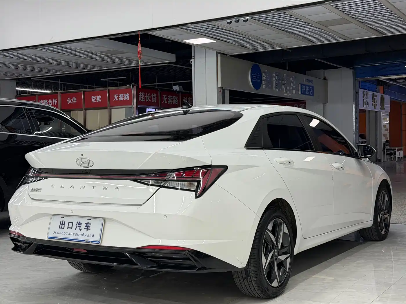 Hyundai Elantra, фото 19