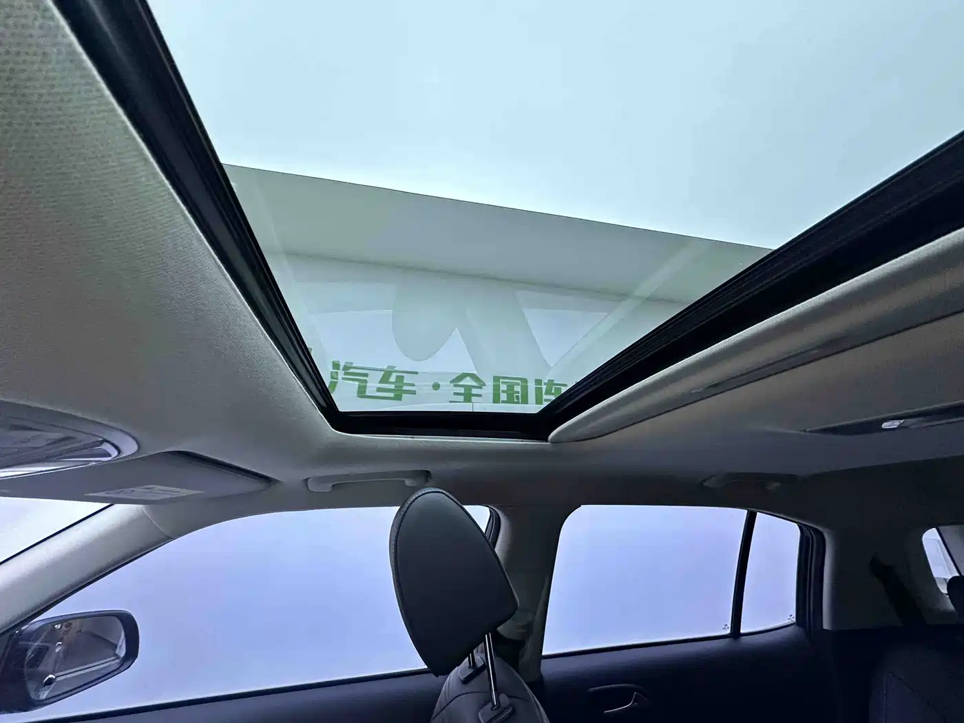 Hyundai ix35, фото 4
