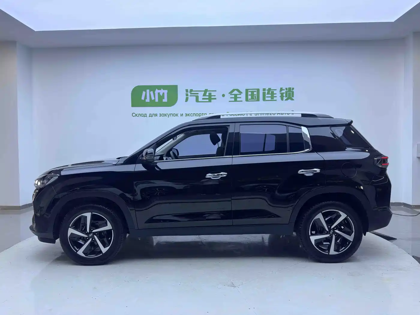 Hyundai ix35, фото 13