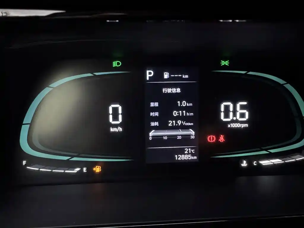 Hyundai Elantra, фото 2