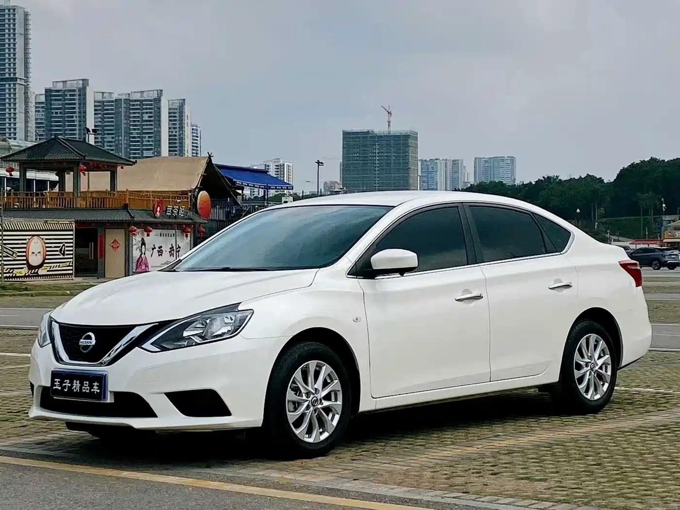 Nissan Sylphy, фото 1