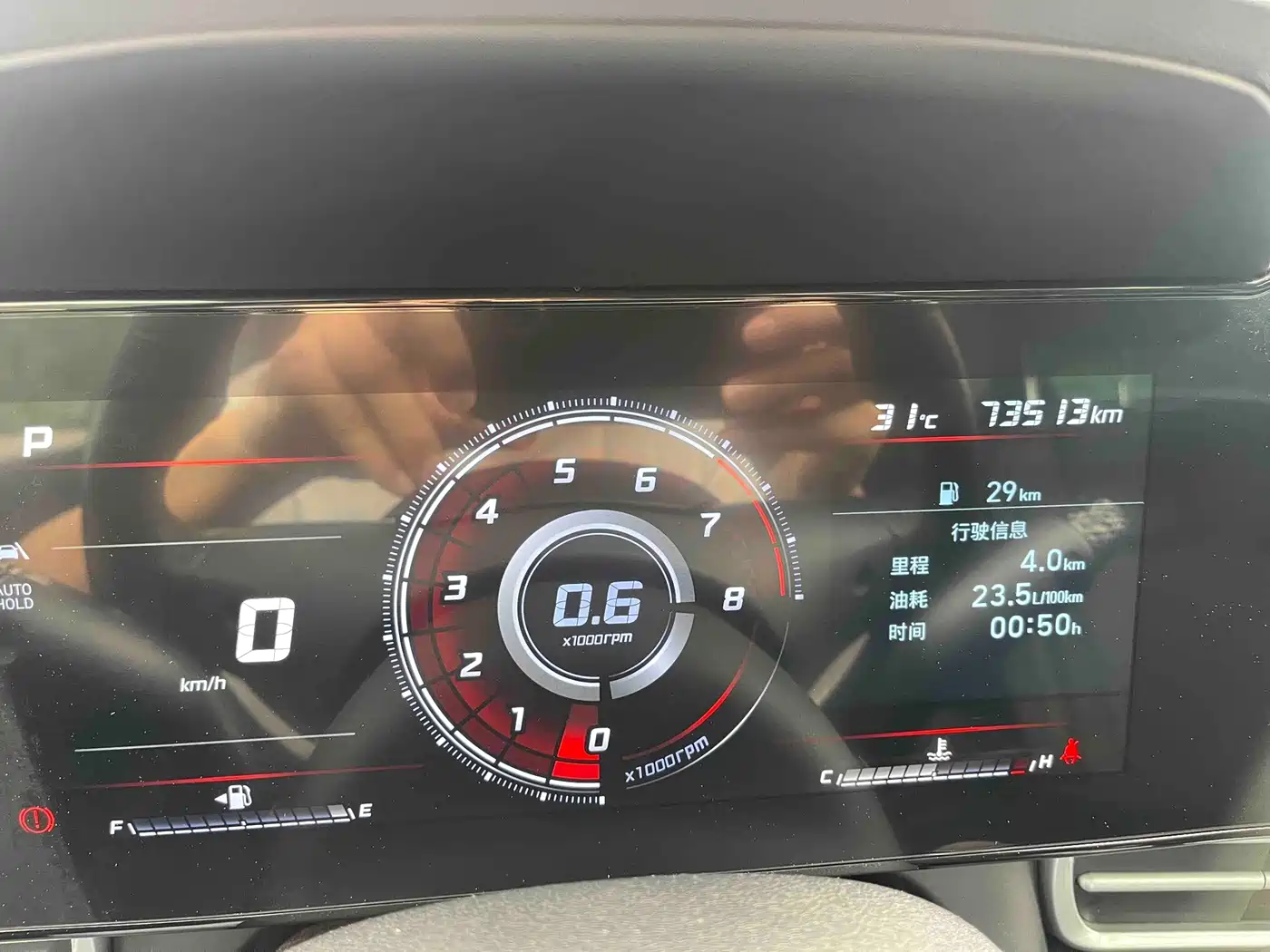 Hyundai Elantra, фото 7