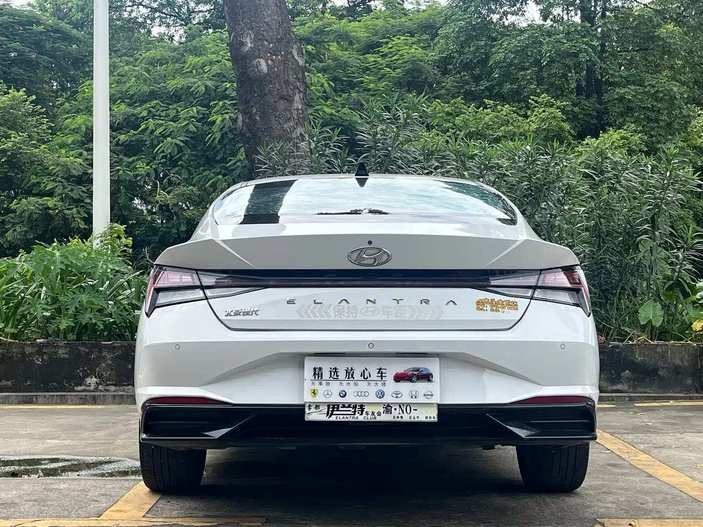 Hyundai Elantra, фото 15