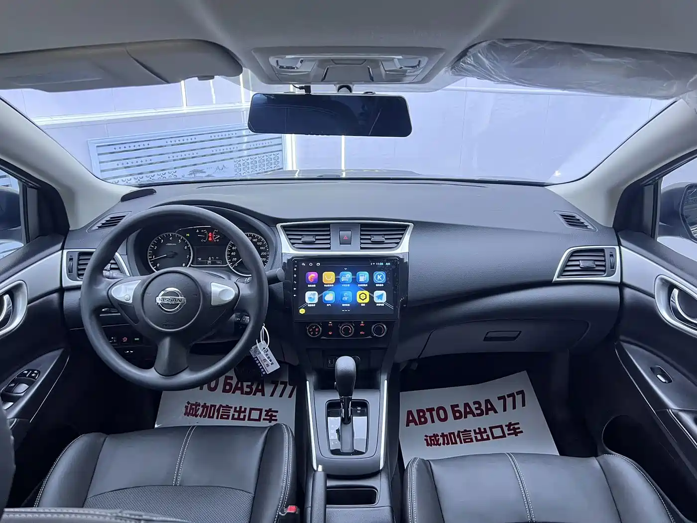 Nissan Sylphy, фото 7