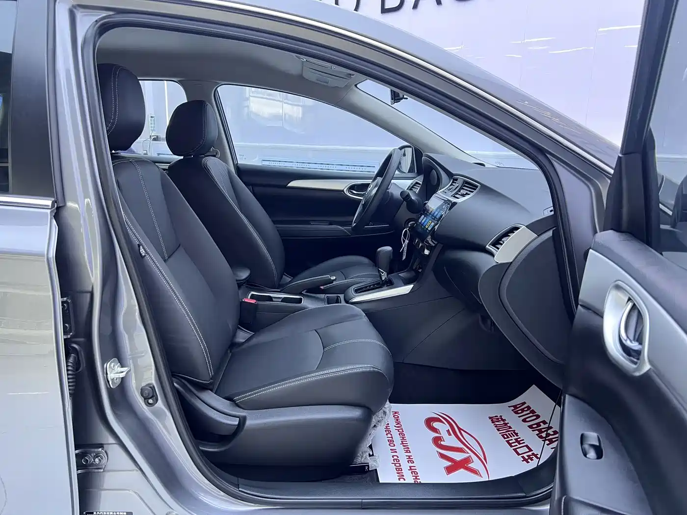 Nissan Sylphy, фото 9