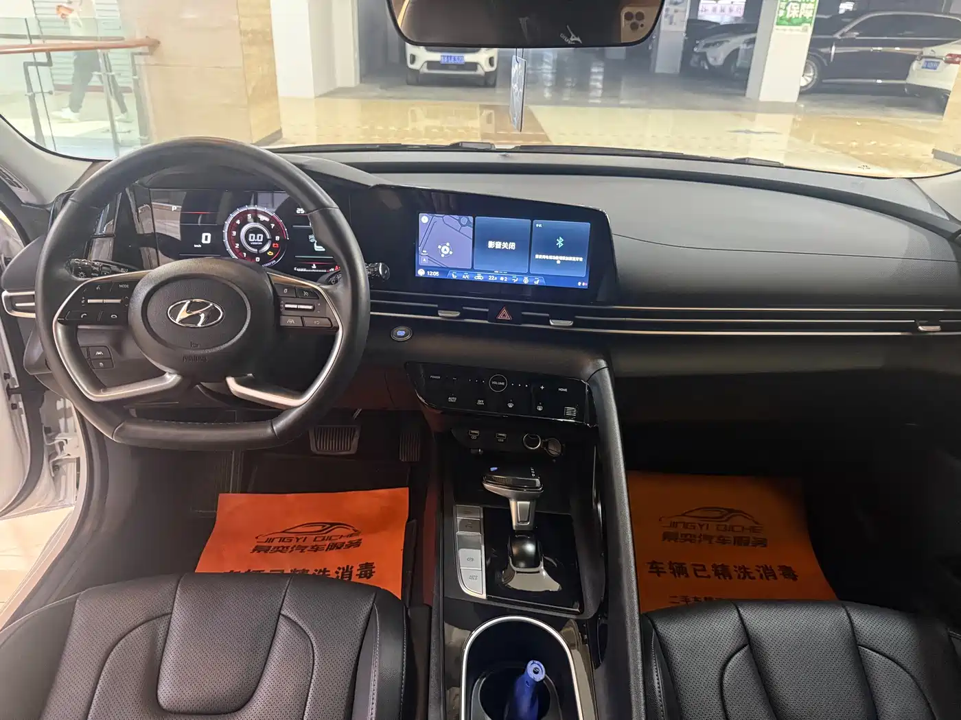 Hyundai Elantra, фото 10