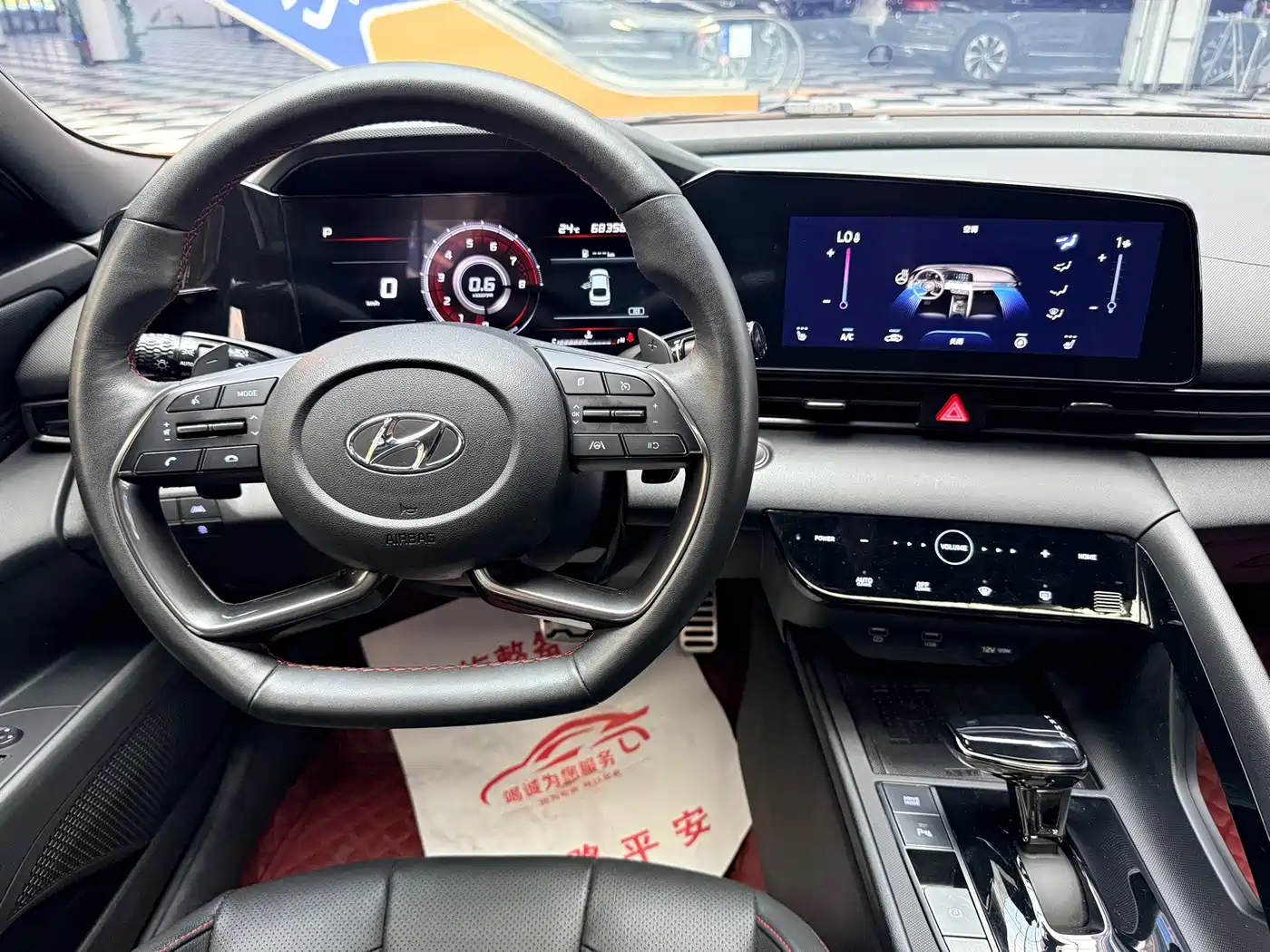 Hyundai Elantra, фото 10