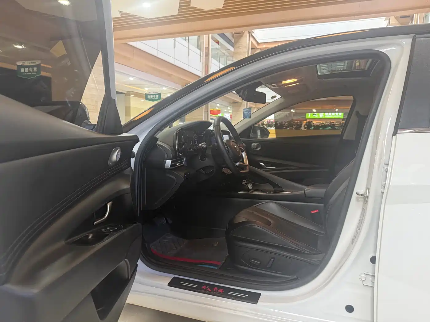 Hyundai Elantra, фото 7