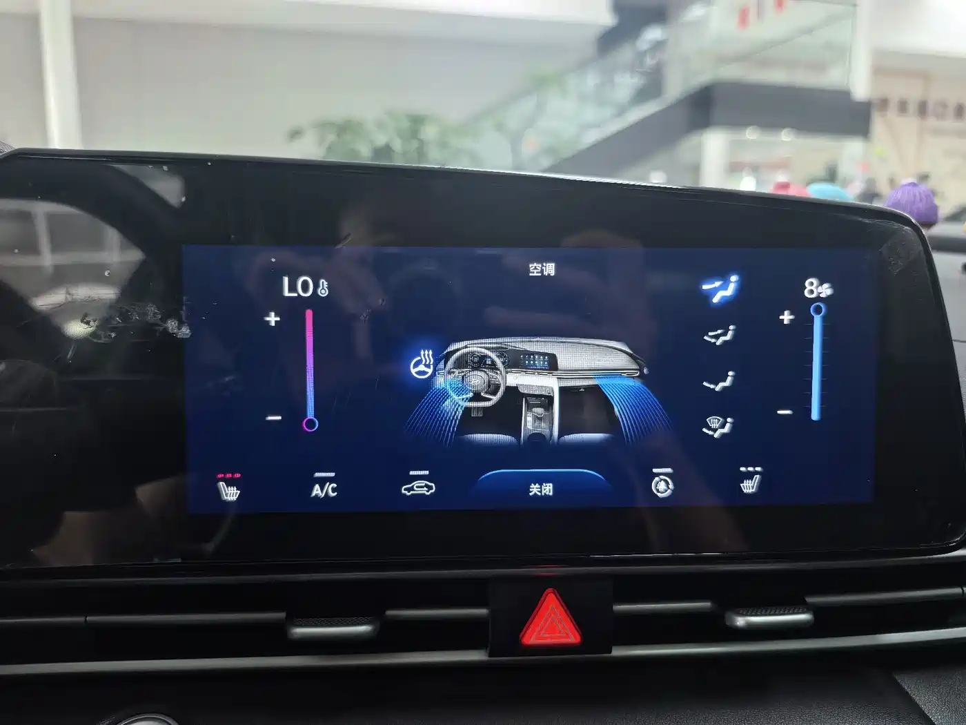 Hyundai Elantra, фото 10