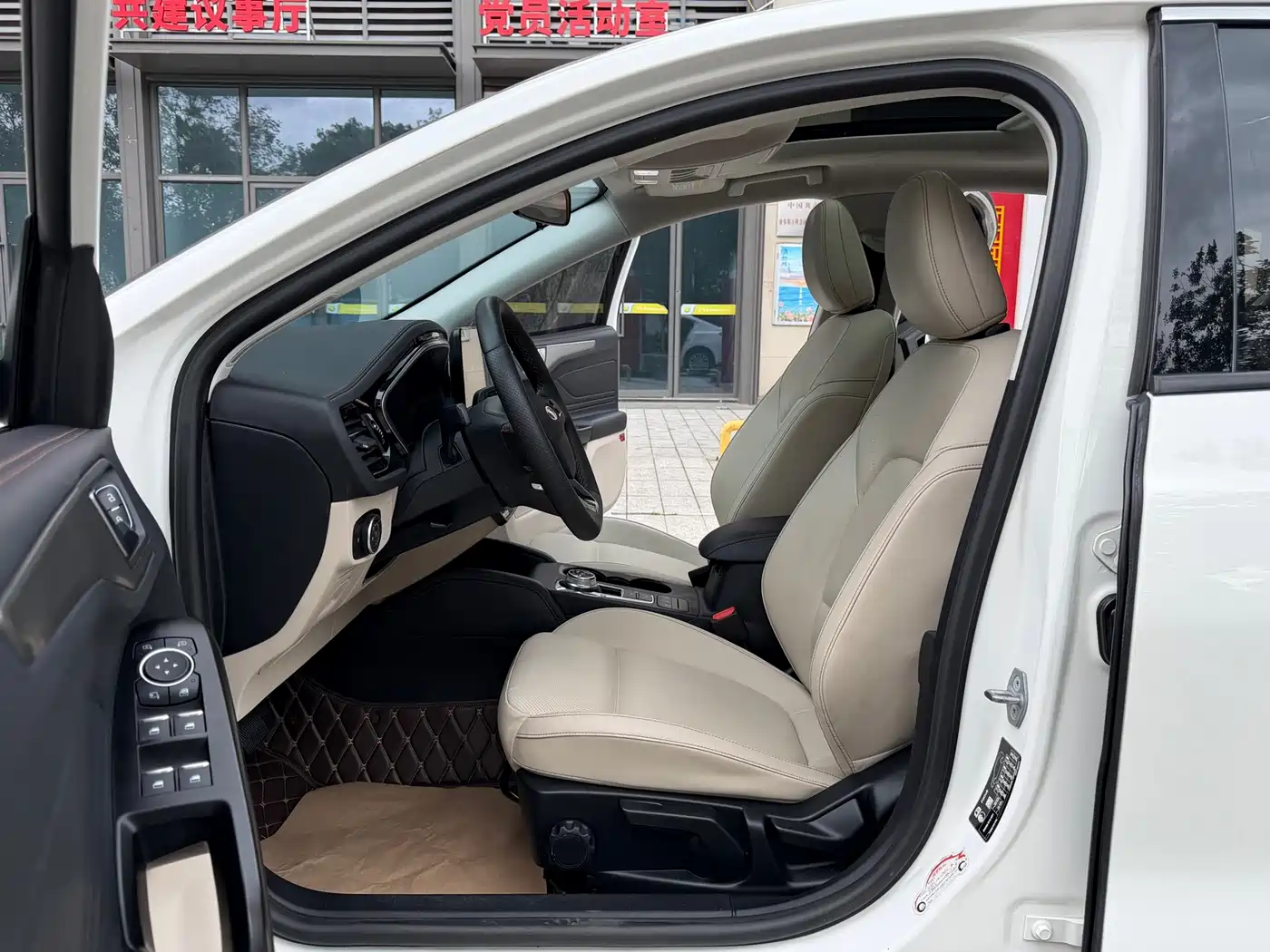 Ford Focus, фото 16