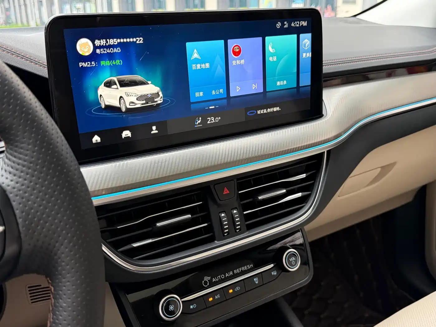 Ford Focus, фото 20