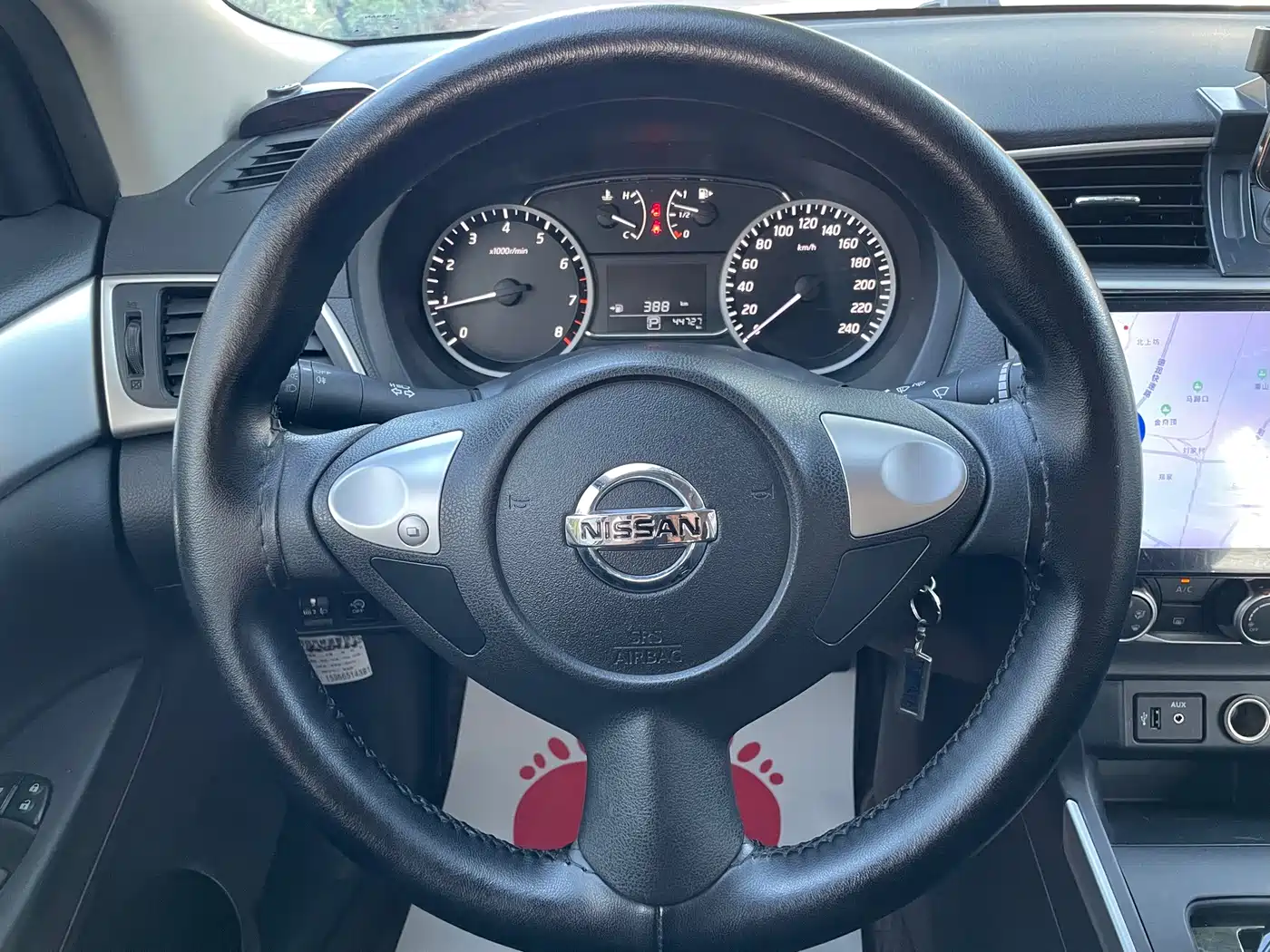 Nissan Sylphy, фото 3