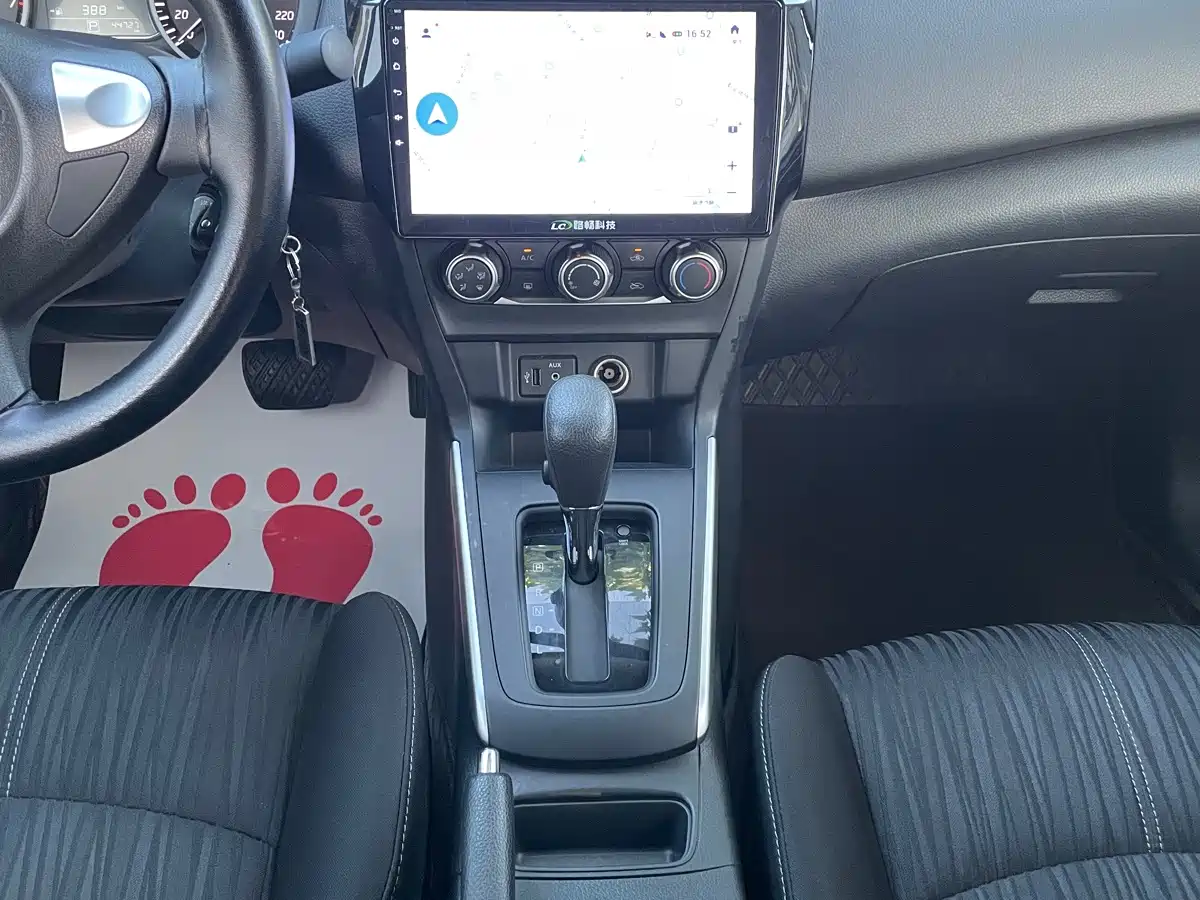 Nissan Sylphy, фото 4