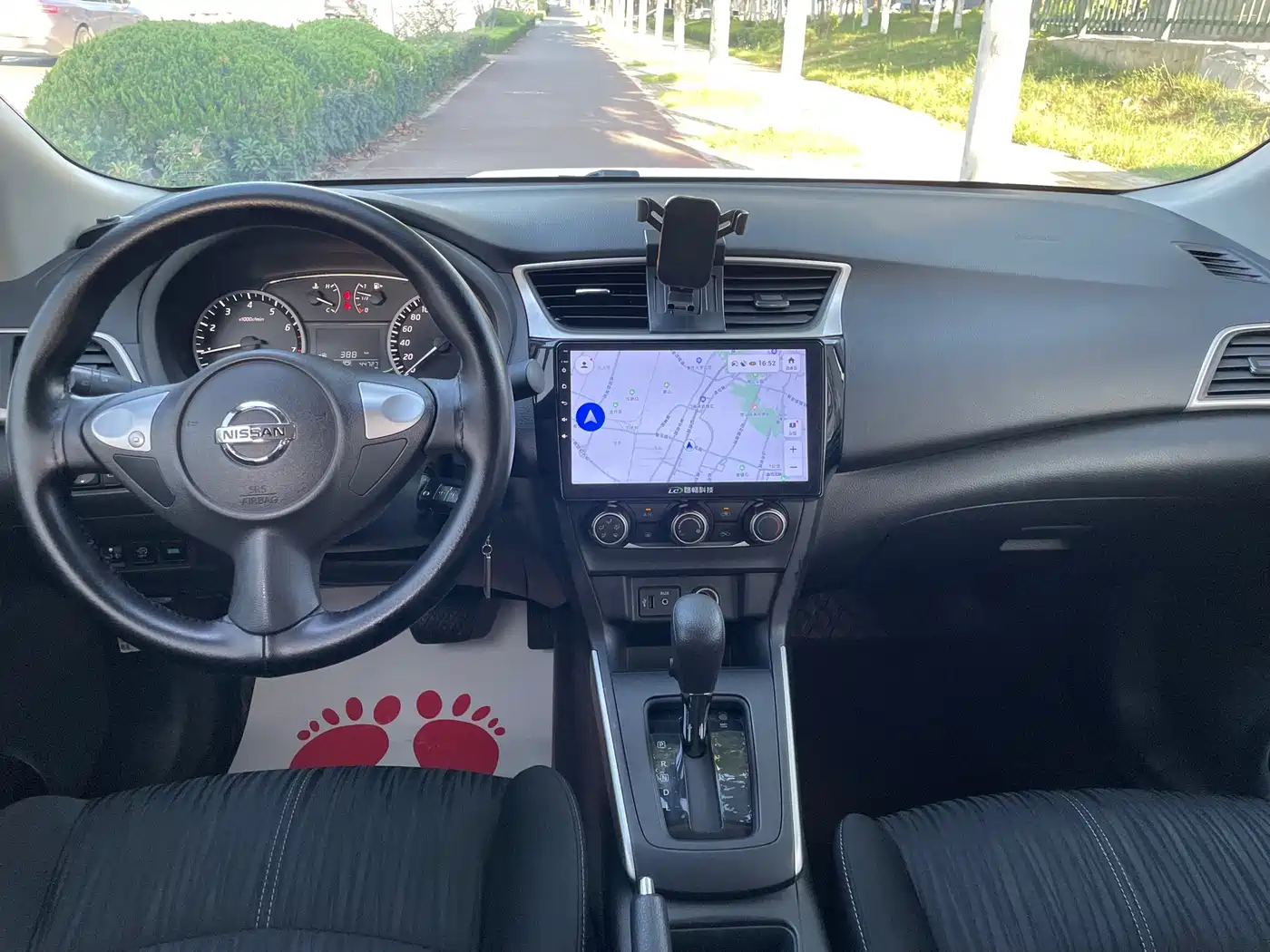 Nissan Sylphy, фото 17