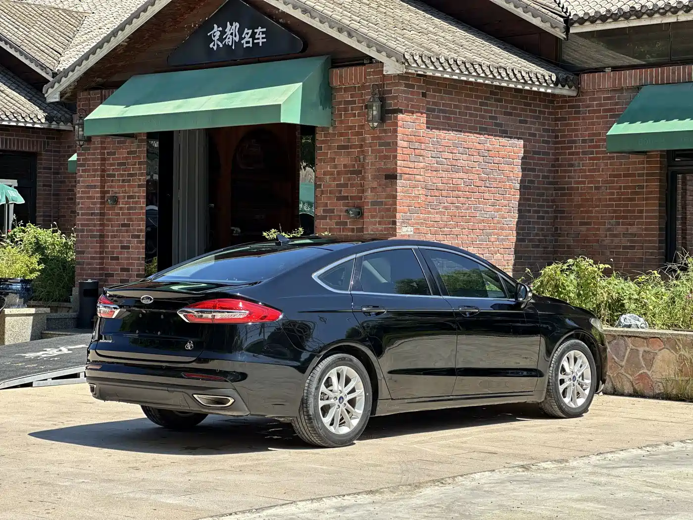 Ford Mondeo, фото 21