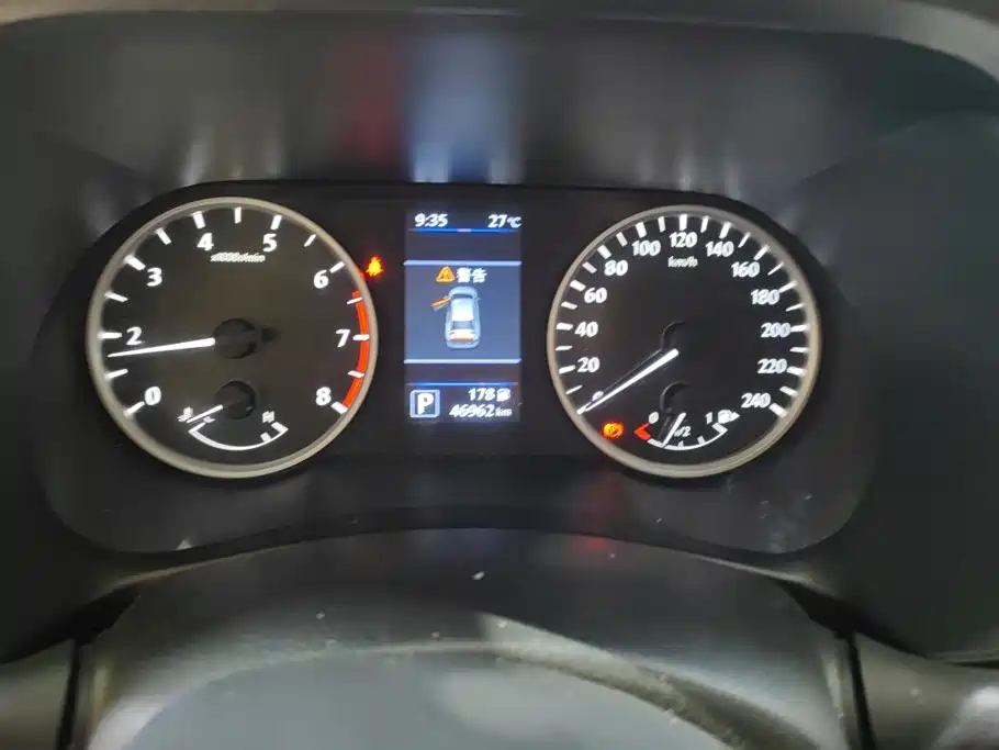Nissan Sylphy, фото 6