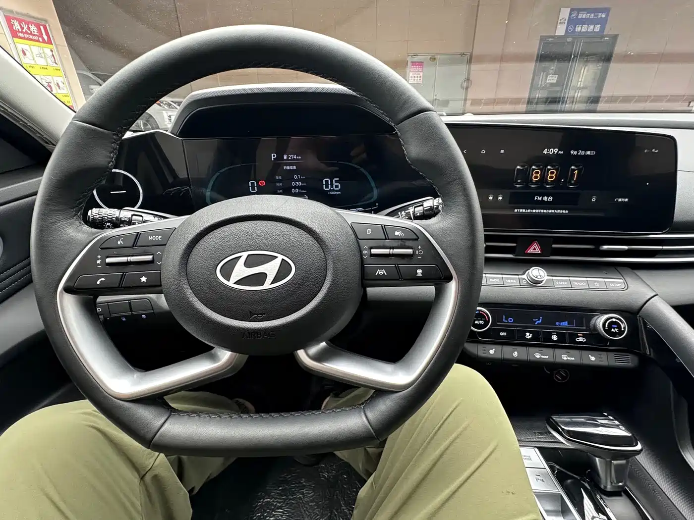 Hyundai Elantra, фото 7