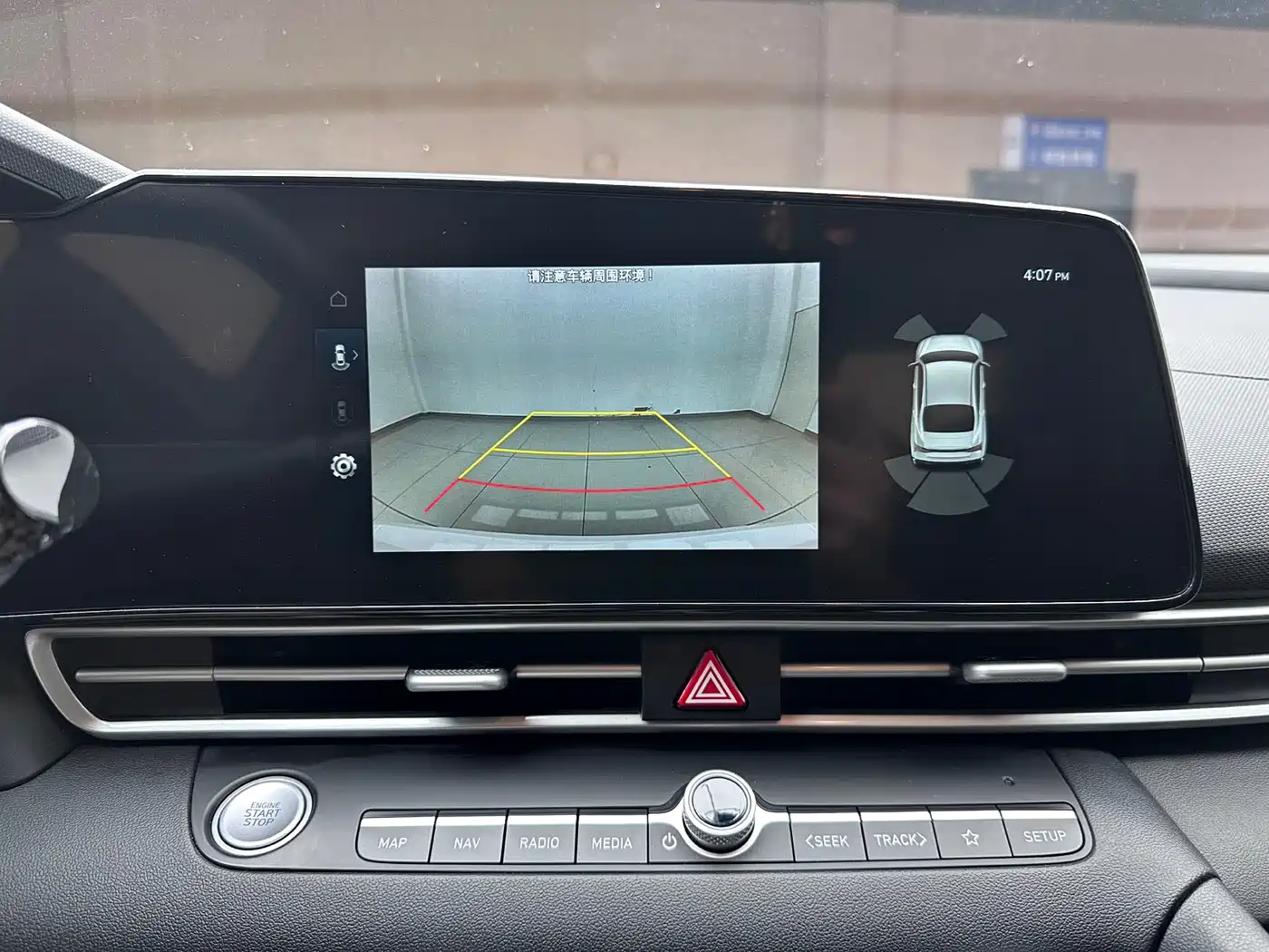 Hyundai Elantra, фото 9