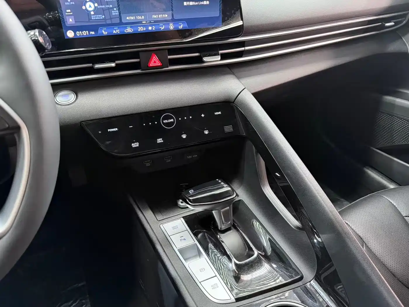Hyundai Elantra, фото 6