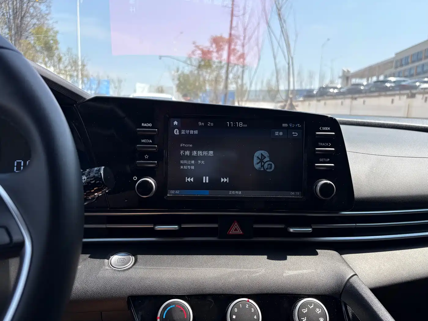 Hyundai Elantra, фото 8