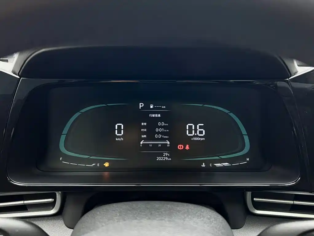 Hyundai Elantra, фото 14