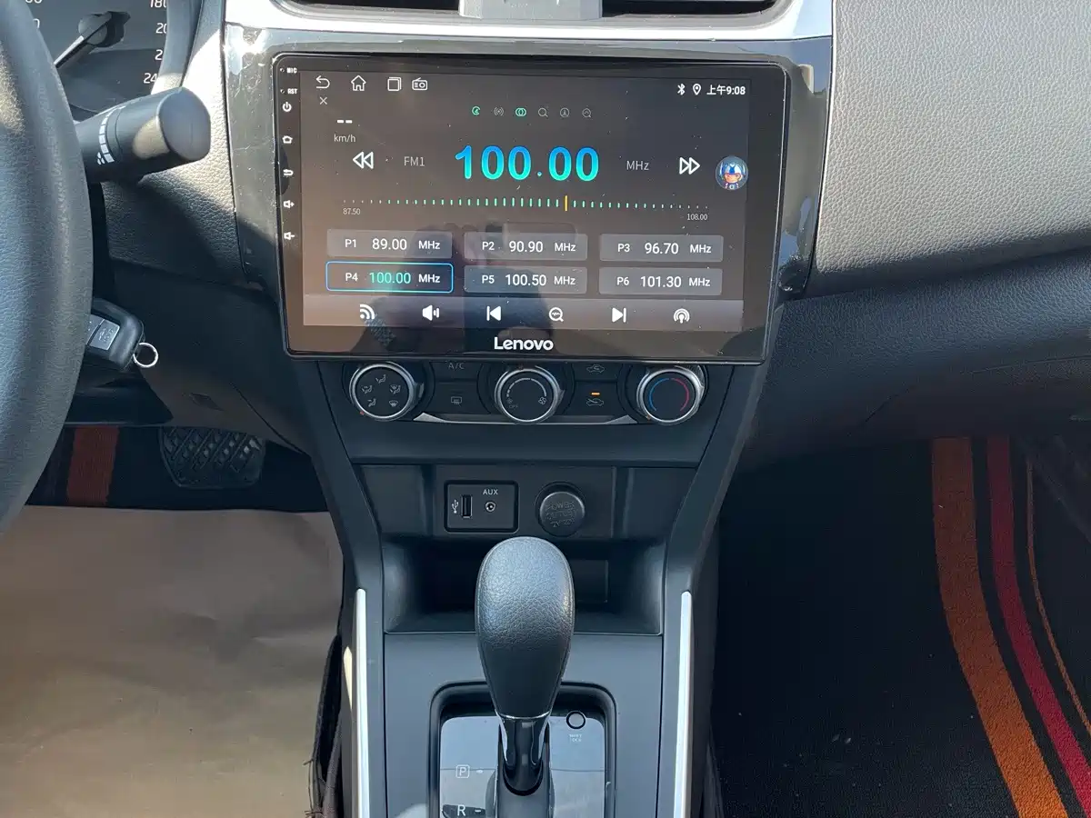 Nissan Sylphy, фото 8