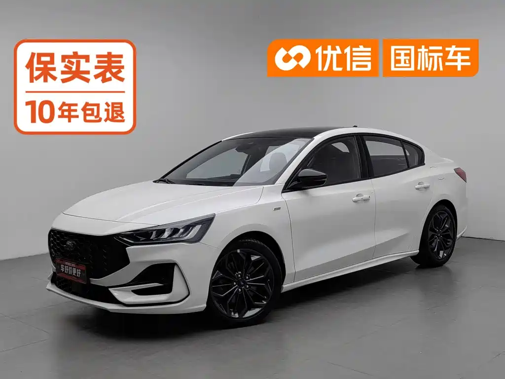 Ford Focus, фото 1