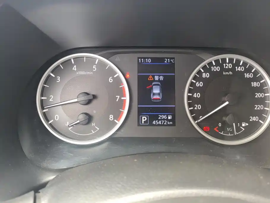 Nissan Sylphy, фото 6