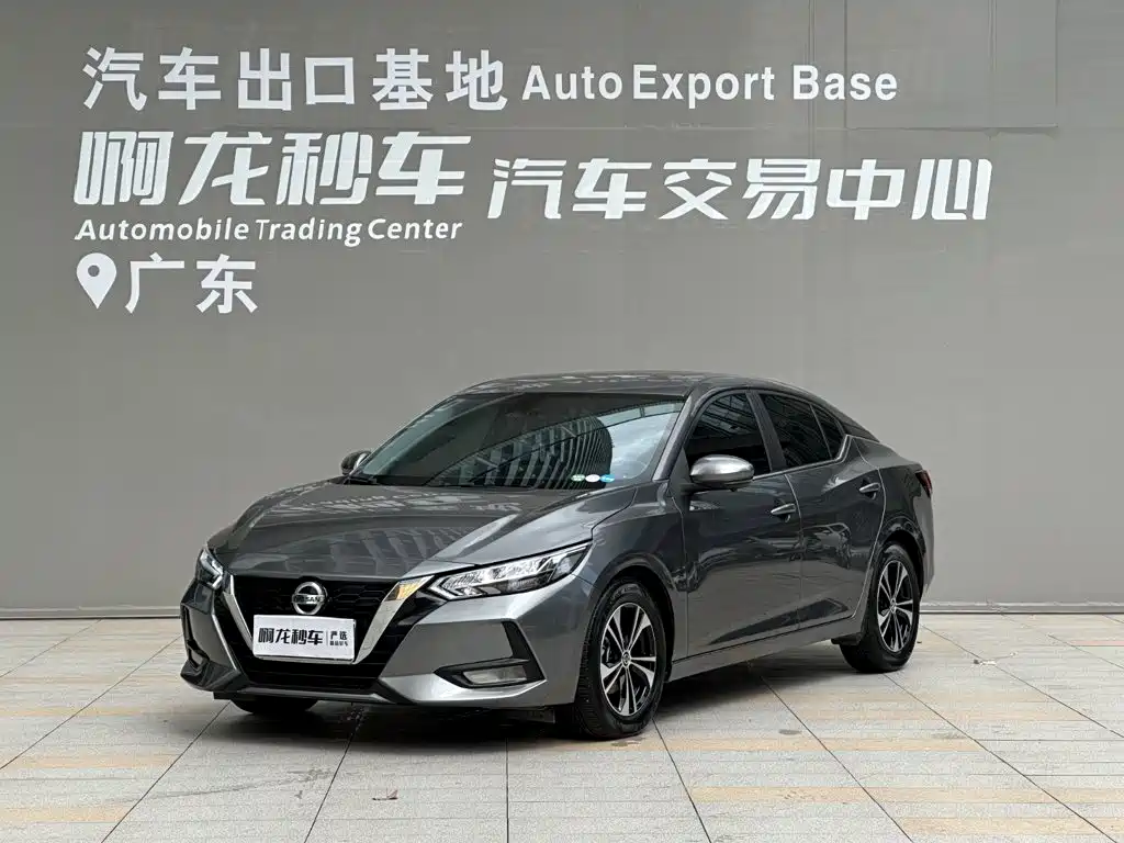Nissan Sylphy, фото 1