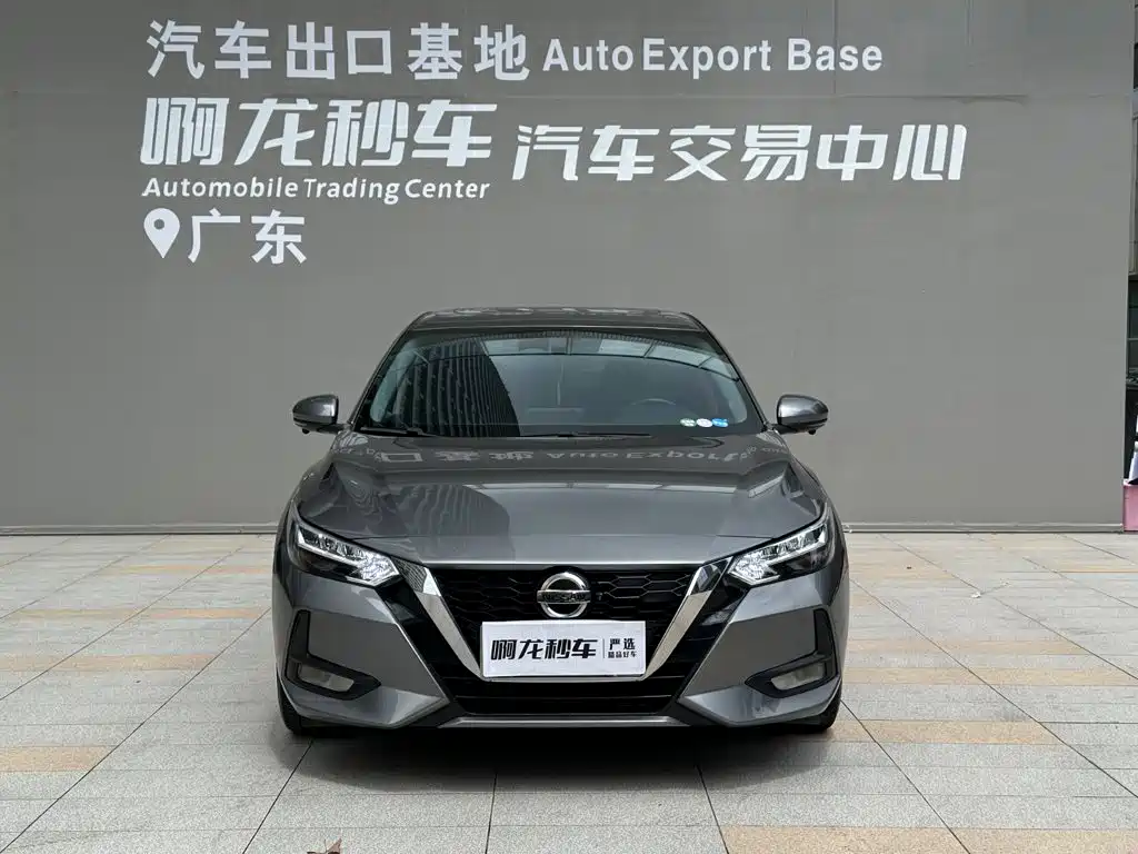 Nissan Sylphy, фото 2