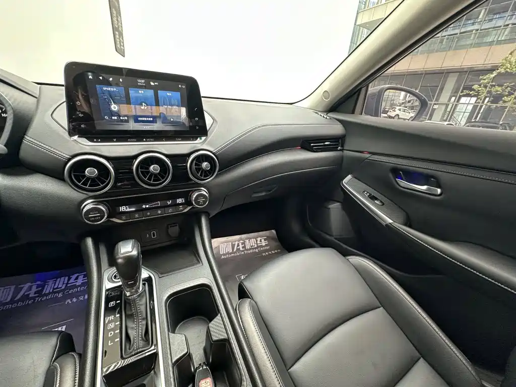 Nissan Sylphy, фото 6