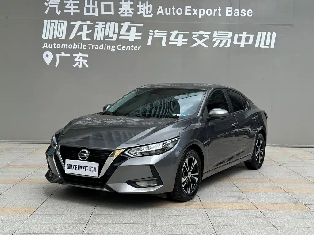 Nissan Sylphy, фото 7