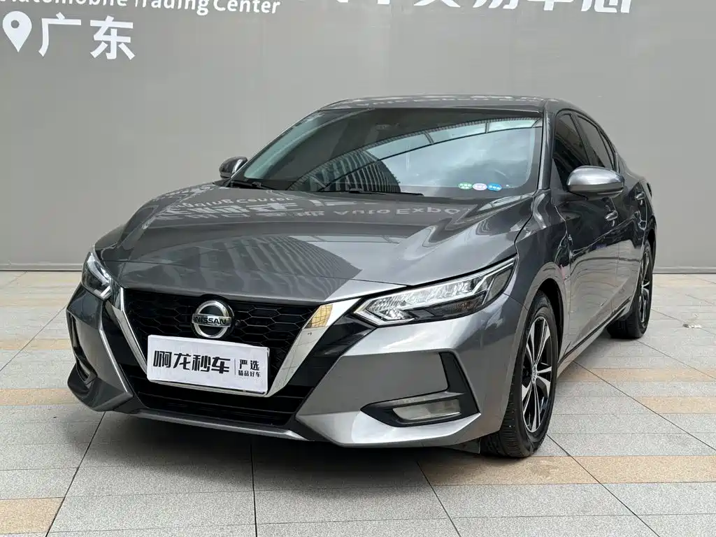 Nissan Sylphy, фото 10