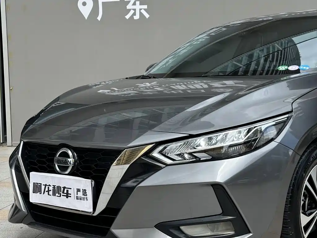Nissan Sylphy, фото 11