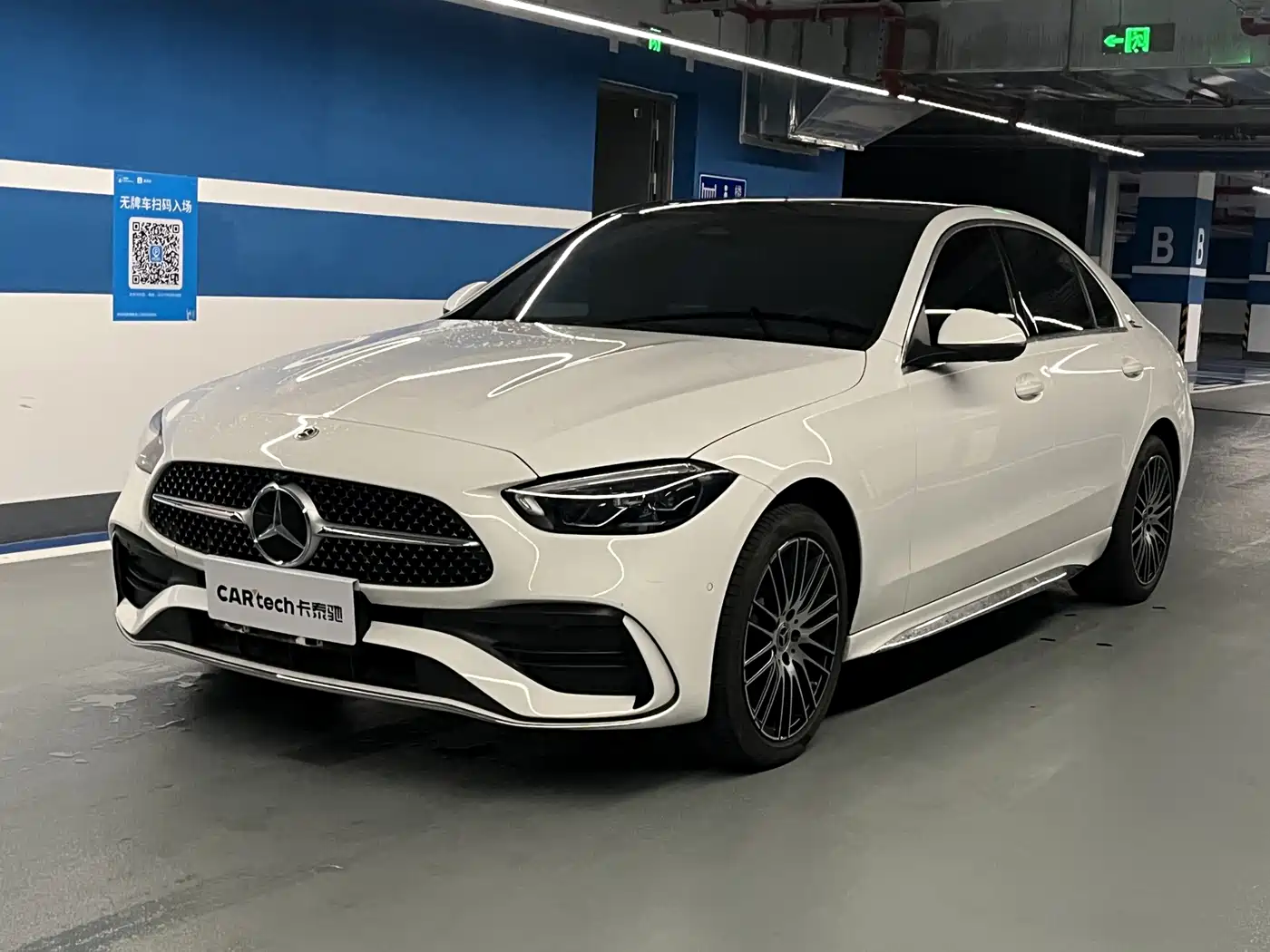 Mercedes-Benz C-Class, фото 1