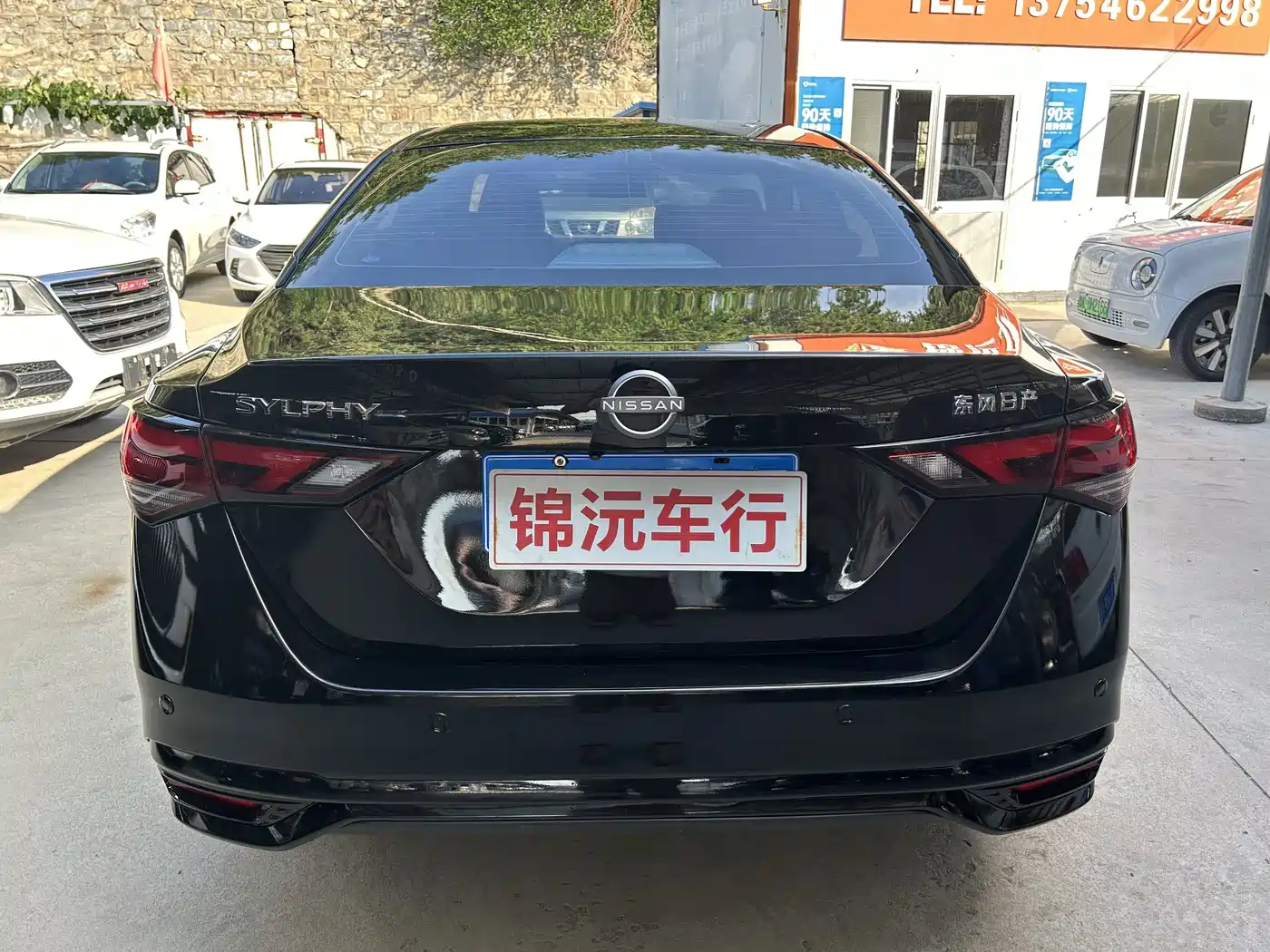 Nissan Sylphy, фото 8