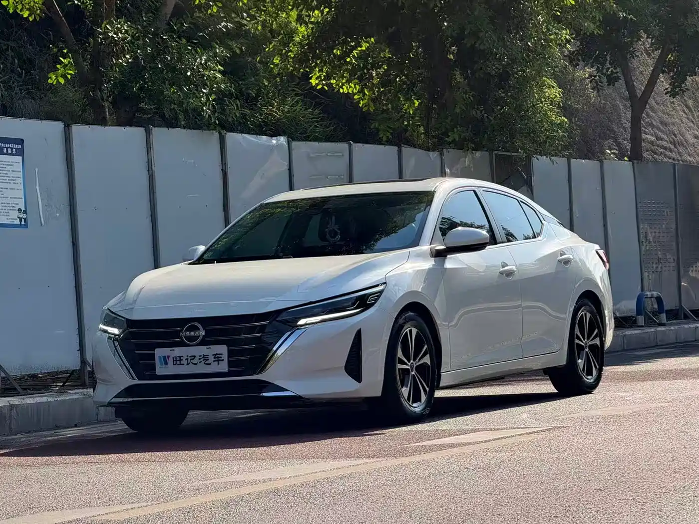 Nissan Sylphy, фото 1