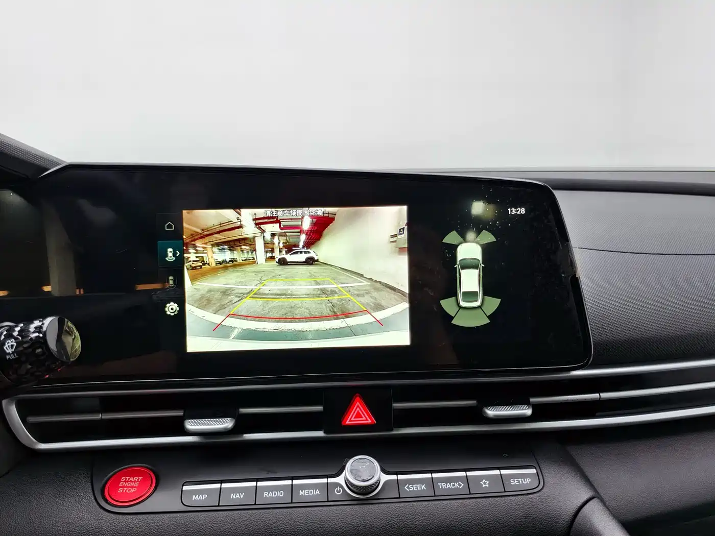 Hyundai Elantra, фото 3