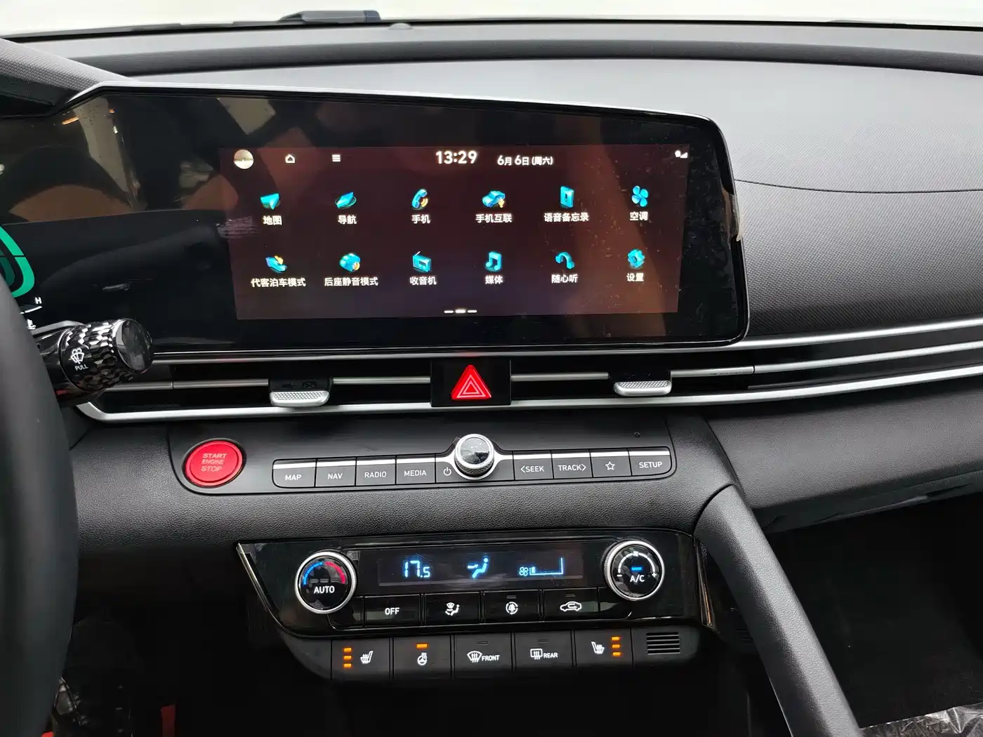 Hyundai Elantra, фото 4