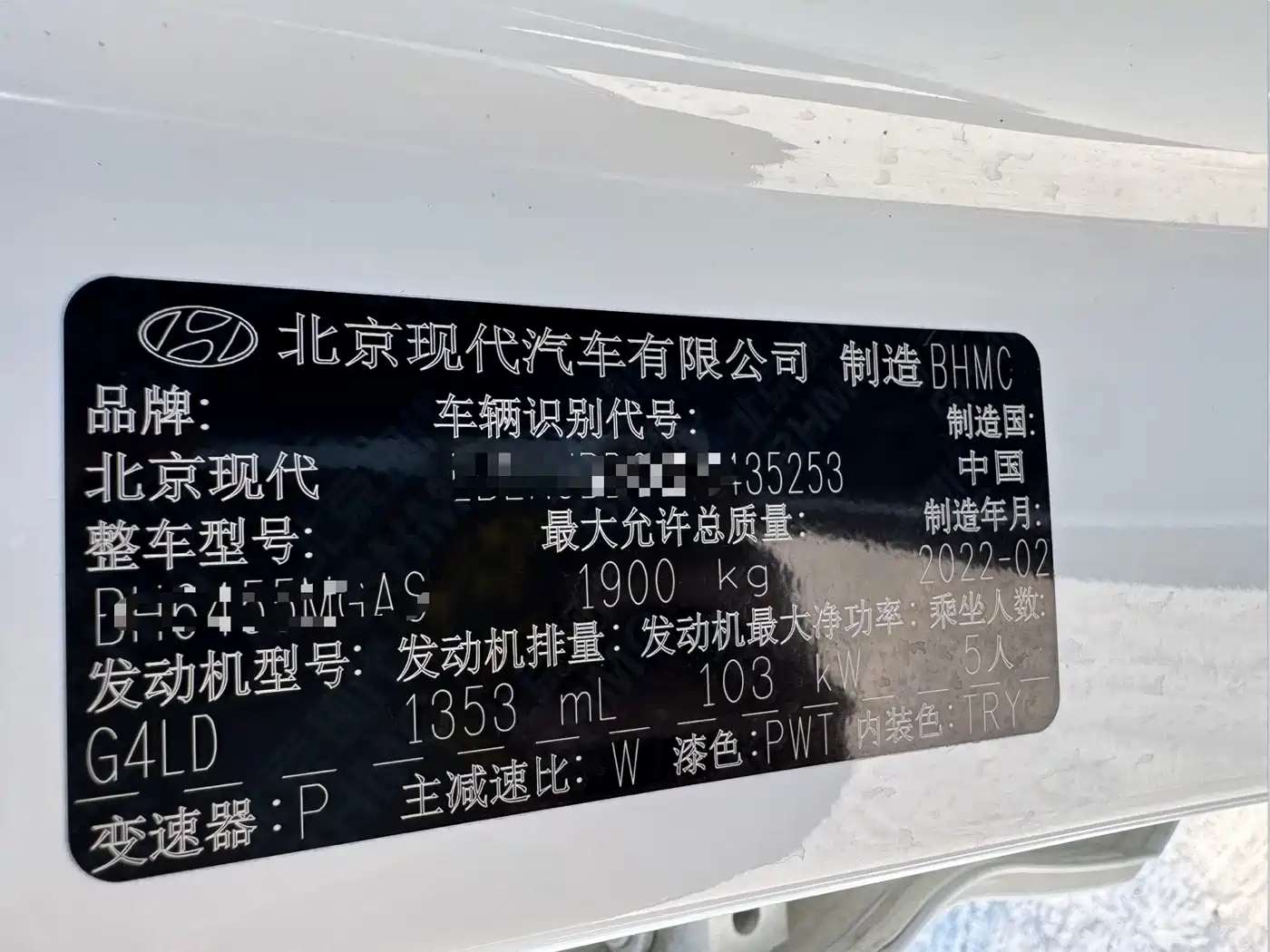 Hyundai ix35, фото 7