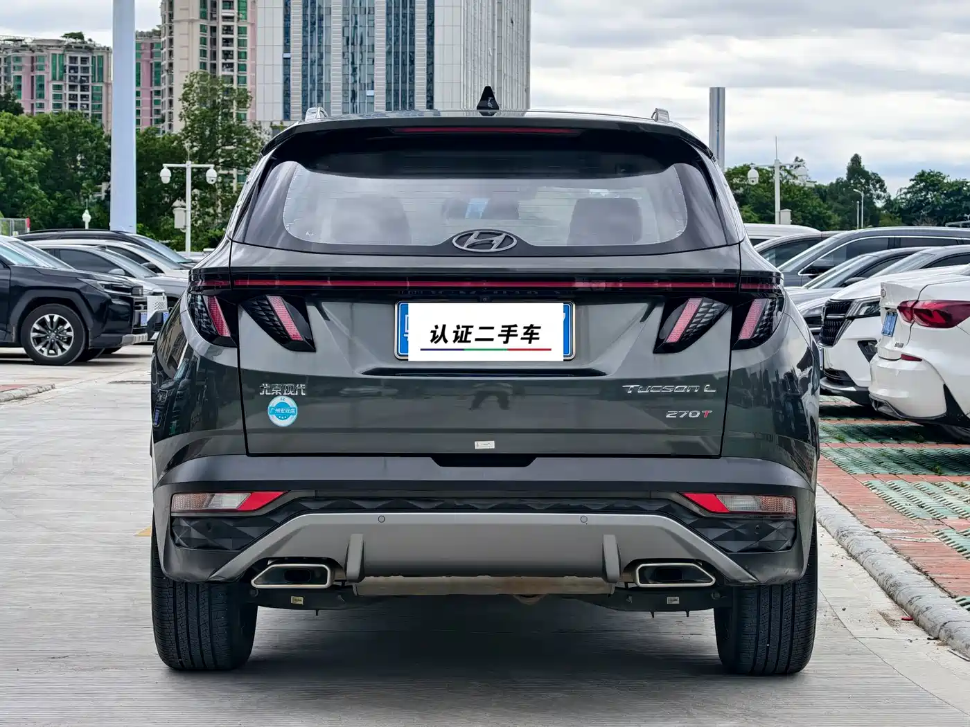 Hyundai Tucson, фото 3