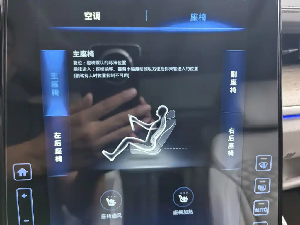 Hyundai Custo, фото 7