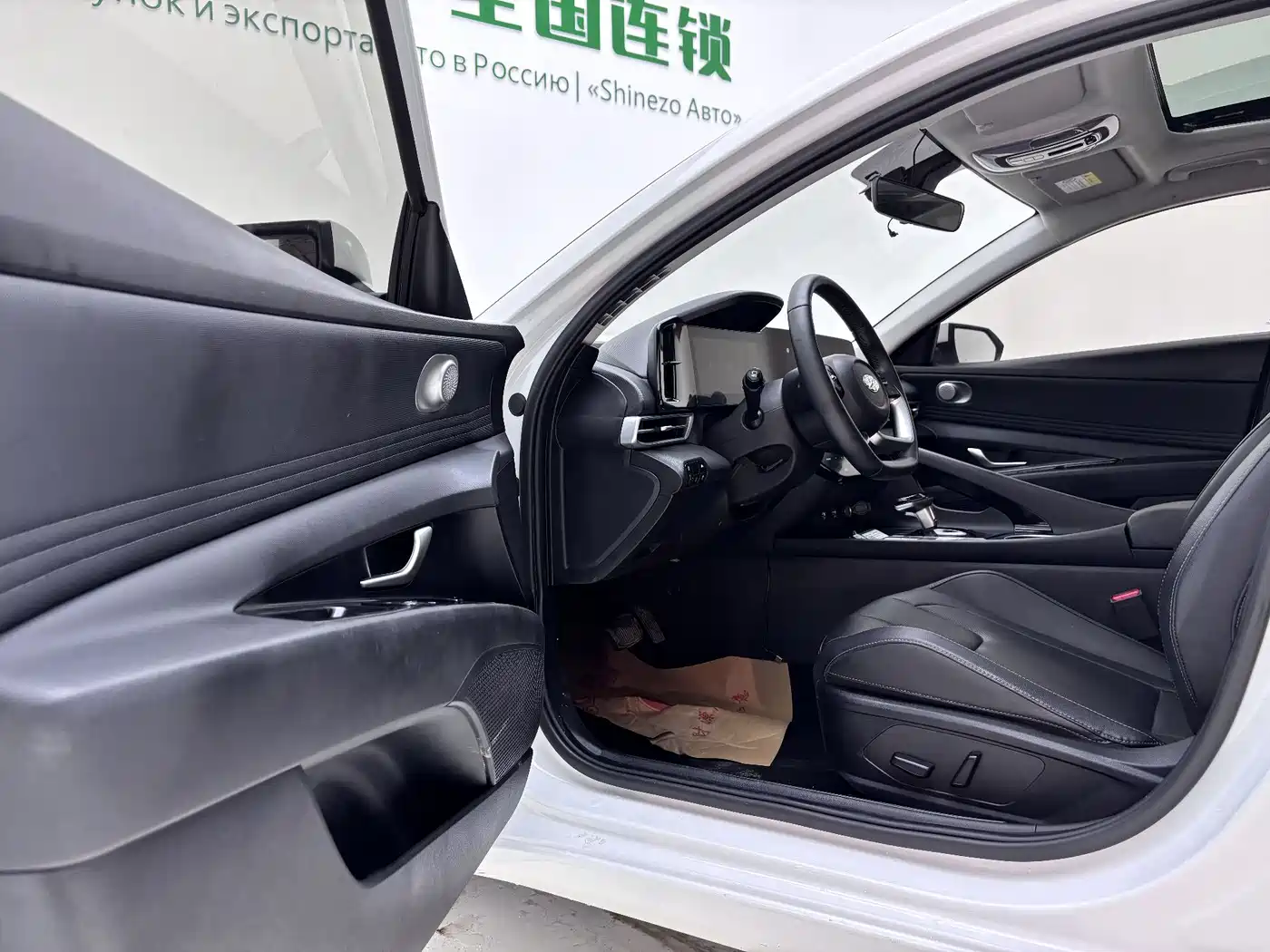 Hyundai Elantra, фото 9