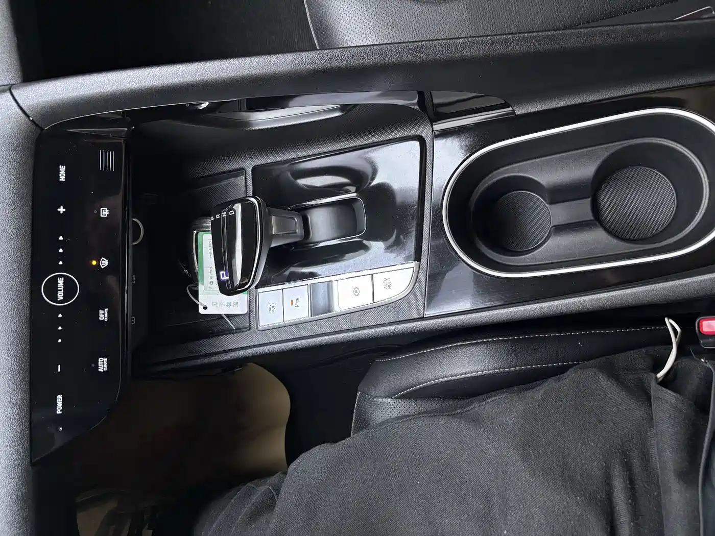 Hyundai Elantra, фото 30