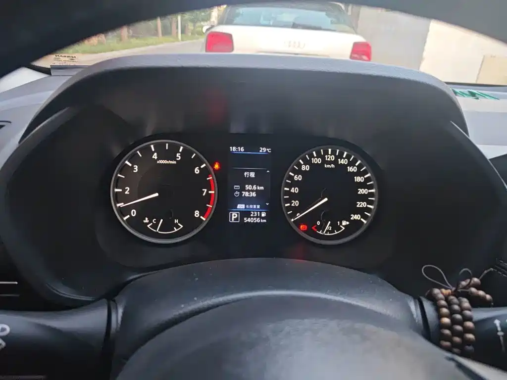 Nissan Sylphy, фото 4