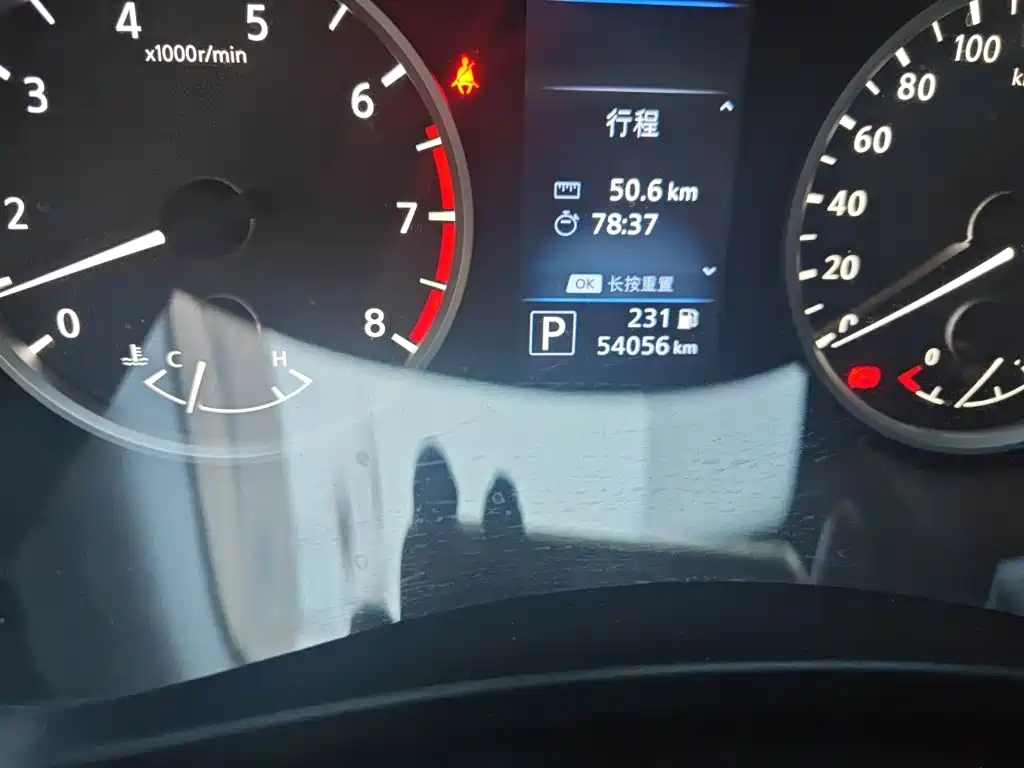 Nissan Sylphy, фото 5