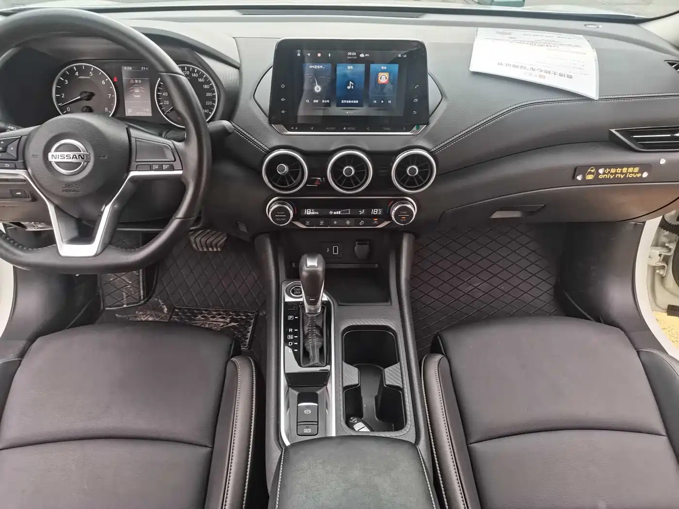 Nissan Sylphy, фото 4