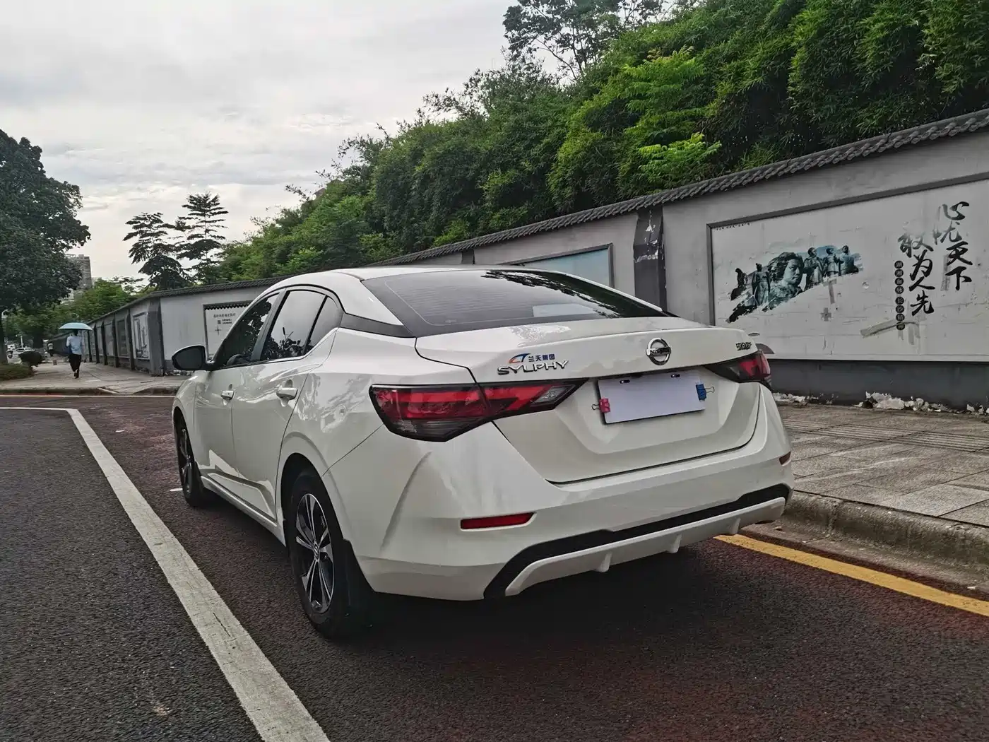 Nissan Sylphy, фото 9