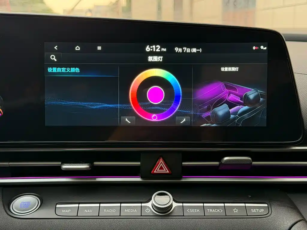 Hyundai Elantra, фото 3